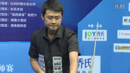 她在比赛中 她在比赛中