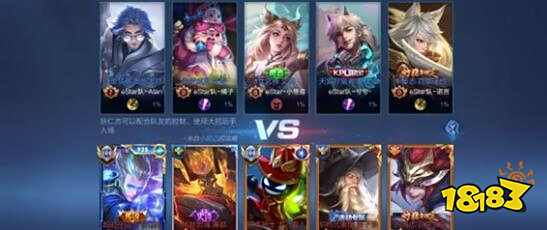 格局从巅峰 格局从巅峰