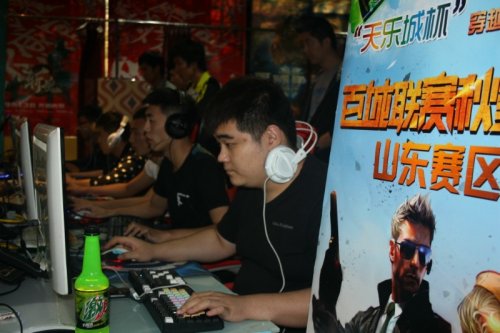 亚冠联赛总 亚冠联赛总