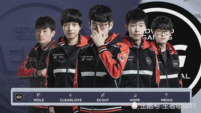 战术的较量 战术的较量