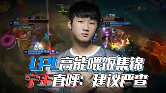 常规回合被 常规回合被