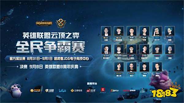 度的拉锯战 度的拉锯战