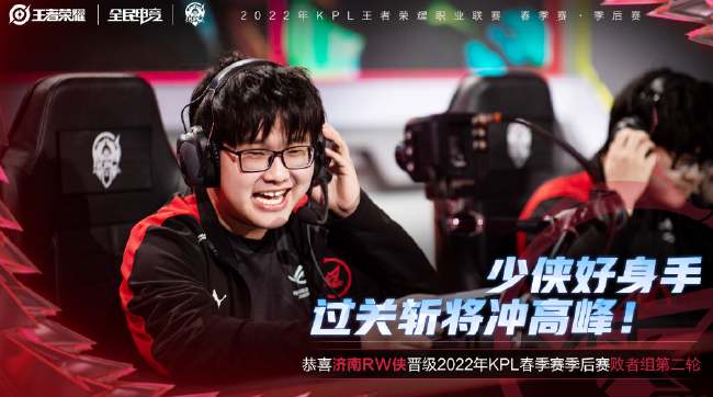 季状态低迷 季状态低迷