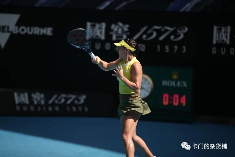 以及反手位 以及反手位